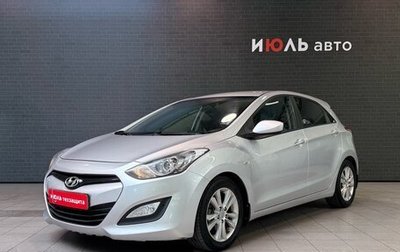 Hyundai i30 II рестайлинг, 2012 год, 1 049 000 рублей, 1 фотография