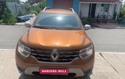 Renault Duster, 2021 год, 2 000 000 рублей, 1 фотография