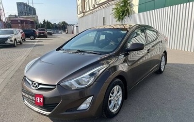 Hyundai Elantra V, 2015 год, 999 000 рублей, 1 фотография