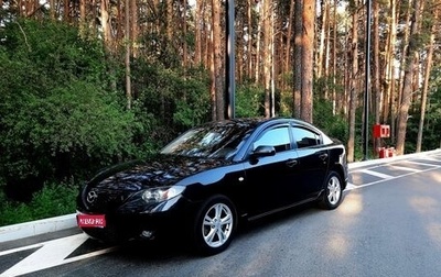 Mazda 3, 2008 год, 737 000 рублей, 1 фотография