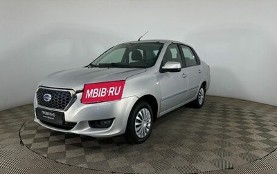 Datsun on-DO I рестайлинг, 2014 год, 330 000 рублей, 1 фотография