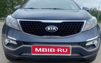 KIA Sportage III, 2015 год, 1 540 000 рублей, 1 фотография