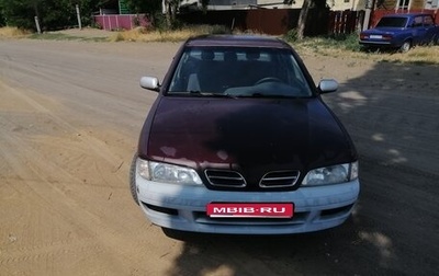 Nissan Almera, 1997 год, 135 000 рублей, 1 фотография