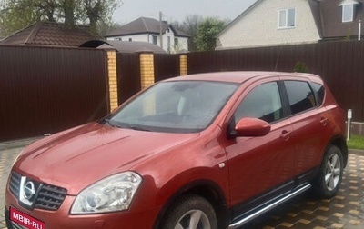Nissan Qashqai, 2007 год, 720 000 рублей, 1 фотография