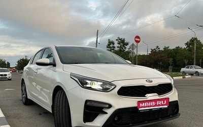 KIA Cerato IV, 2019 год, 2 180 000 рублей, 1 фотография