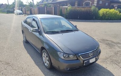 Lifan Solano I (630) рестайлинг, 2011 год, 270 000 рублей, 1 фотография
