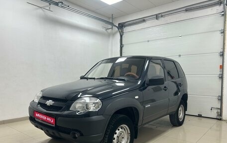 Chevrolet Niva I рестайлинг, 2012 год, 525 000 рублей, 1 фотография