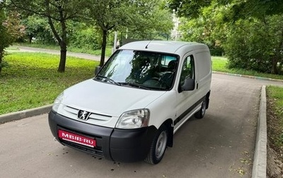 Peugeot Partner II рестайлинг 2, 2008 год, 670 000 рублей, 1 фотография