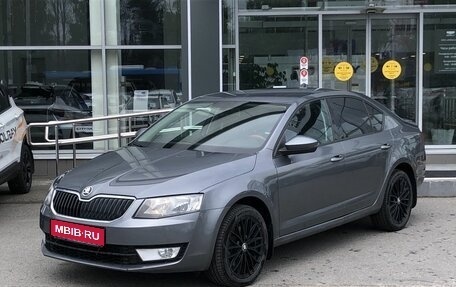 Skoda Octavia, 2015 год, 1 449 000 рублей, 1 фотография