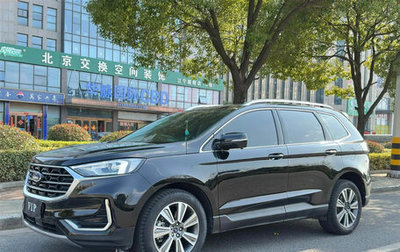 Ford Edge II рестайлинг, 2022 год, 2 778 000 рублей, 1 фотография