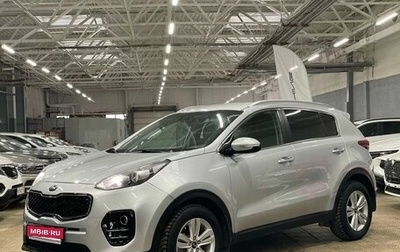 KIA Sportage IV рестайлинг, 2016 год, 1 530 000 рублей, 1 фотография