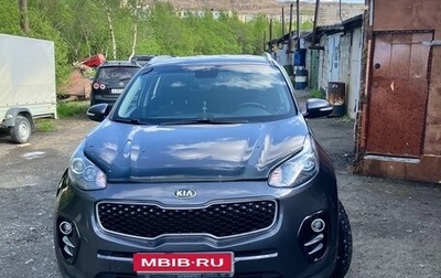 KIA Sportage IV рестайлинг, 2017 год, 1 850 000 рублей, 1 фотография