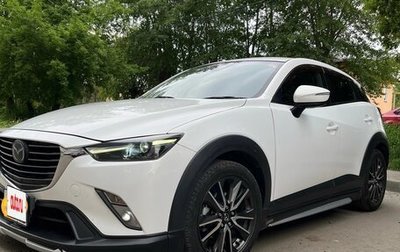 Mazda CX-3 I, 2015 год, 1 690 000 рублей, 1 фотография