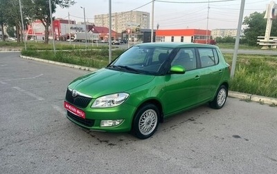 Skoda Fabia II, 2010 год, 520 000 рублей, 1 фотография