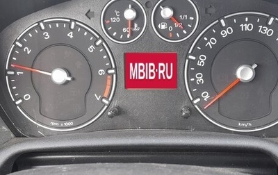 Ford Fusion I, 2008 год, 499 000 рублей, 1 фотография