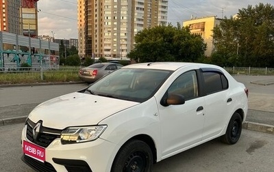 Renault Logan II, 2020 год, 635 000 рублей, 1 фотография