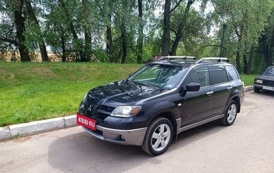 Mitsubishi Outlander III рестайлинг 3, 2003 год, 600 000 рублей, 1 фотография