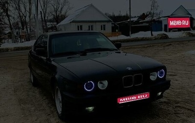 BMW 5 серия, 1988 год, 450 000 рублей, 1 фотография