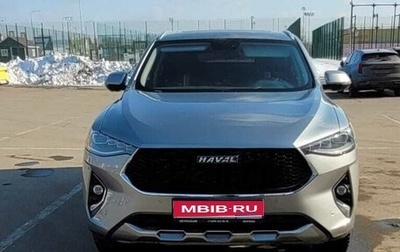 Haval F7x I, 2021 год, 1 790 000 рублей, 1 фотография