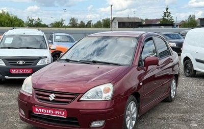 Suzuki Liana, 2006 год, 649 000 рублей, 1 фотография