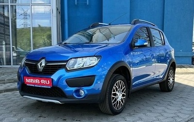 Renault Sandero II рестайлинг, 2016 год, 999 000 рублей, 1 фотография