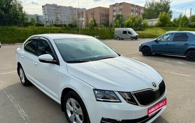 Skoda Octavia, 2018 год, 1 700 000 рублей, 1 фотография