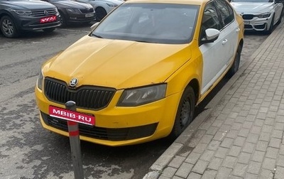 Skoda Octavia, 2015 год, 480 000 рублей, 1 фотография