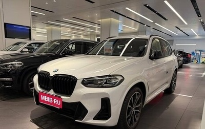 BMW X3, 2022 год, 4 550 000 рублей, 1 фотография