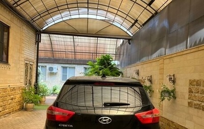 Hyundai Creta I рестайлинг, 2018 год, 1 400 000 рублей, 1 фотография