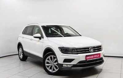 Volkswagen Tiguan II, 2017 год, 2 248 000 рублей, 1 фотография