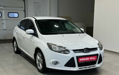 Ford Focus III, 2012 год, 899 900 рублей, 1 фотография