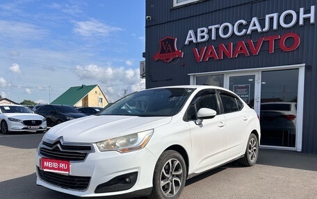 Citroen C4 II рестайлинг, 2013 год, 590 000 рублей, 1 фотография