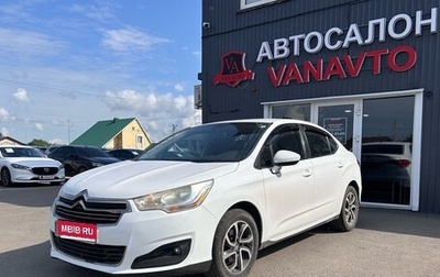 Citroen C4 II рестайлинг, 2013 год, 590 000 рублей, 1 фотография