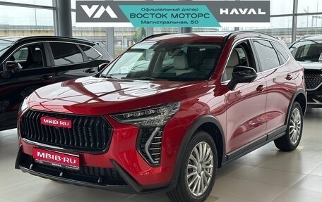 Haval Jolion, 2025 год, 2 949 000 рублей, 1 фотография