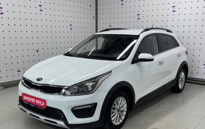KIA Rio IV, 2018 год, 1 300 000 рублей, 1 фотография