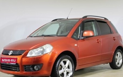 Suzuki SX4 II рестайлинг, 2007 год, 699 000 рублей, 1 фотография