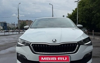 Skoda Rapid II, 2020 год, 1 650 000 рублей, 1 фотография