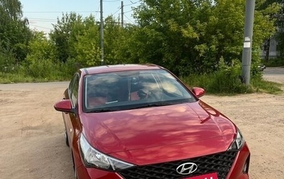 Hyundai Solaris II рестайлинг, 2021 год, 1 600 000 рублей, 1 фотография