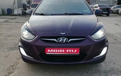 Hyundai Solaris II рестайлинг, 2011 год, 654 321 рублей, 1 фотография