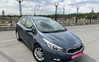 KIA cee'd III, 2012 год, 1 220 000 рублей, 1 фотография