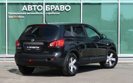 Nissan Qashqai, 2007 год, 729 000 рублей, 8 фотография