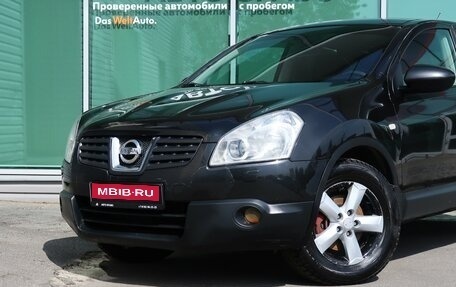 Nissan Qashqai, 2007 год, 729 000 рублей, 2 фотография