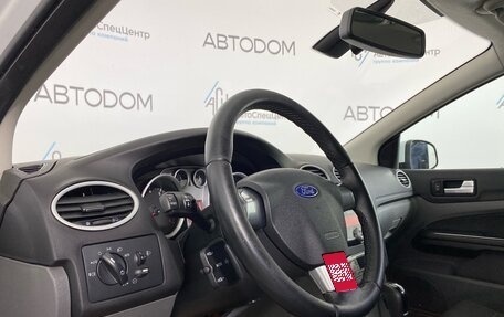 Ford Focus II рестайлинг, 2011 год, 649 000 рублей, 9 фотография
