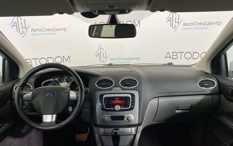 Ford Focus II рестайлинг, 2011 год, 649 000 рублей, 10 фотография