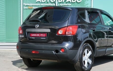 Nissan Qashqai, 2007 год, 729 000 рублей, 9 фотография