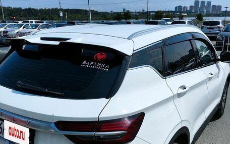 Geely Coolray I, 2020 год, 1 399 000 рублей, 3 фотография
