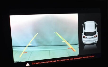 Chery Tiggo 4 I рестайлинг, 2020 год, 1 200 000 рублей, 9 фотография