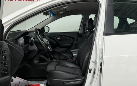 Hyundai ix35 I рестайлинг, 2014 год, 1 399 000 рублей, 7 фотография