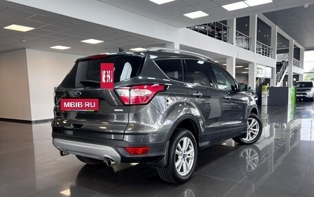 Ford Kuga III, 2018 год, 1 195 000 рублей, 2 фотография