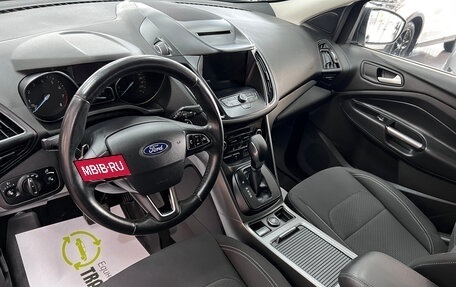 Ford Kuga III, 2018 год, 1 195 000 рублей, 8 фотография